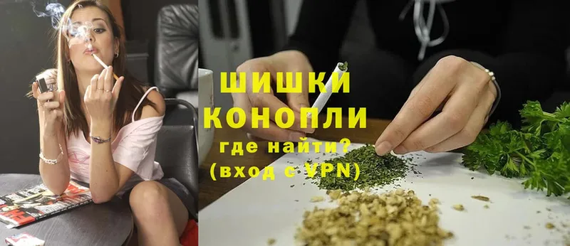 Марихуана Ganja  Майкоп 